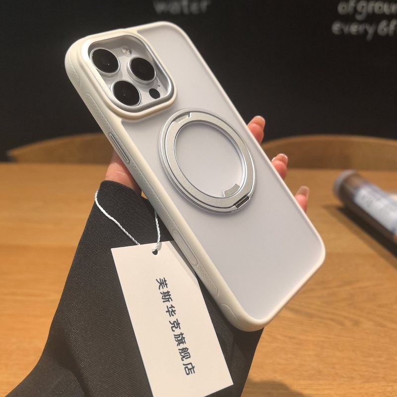 [相机按键全包]磁吸适用苹果16ProMax手机壳新款iPhone15ProMax半透磨砂16全包防摔14P抗指纹13带支架保护套|undefined