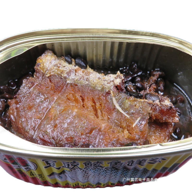 优质豆豉鲮鱼罐头鱼148g/184g/227g开罐即食下酒下饭菜鱼肉鱼罐头|undefined