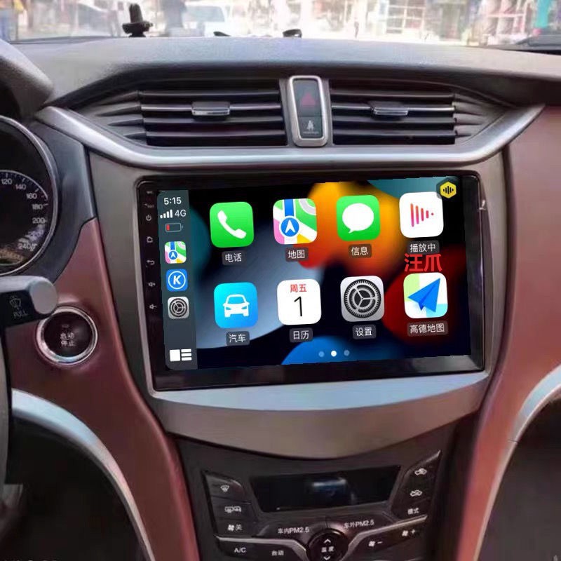 BYD G5 탐색 BYDG5 안드로이드 지능형 대형 화면 탐색 반전 이미지 음성 제어 올인원 왕 발톱
