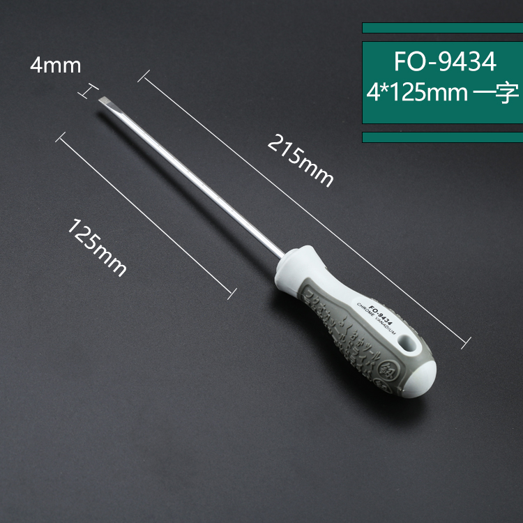 Fukuoka conjunto de destornillador doméstico universal alemán super duro mini tornillo lote cruzado pequeño destornillador