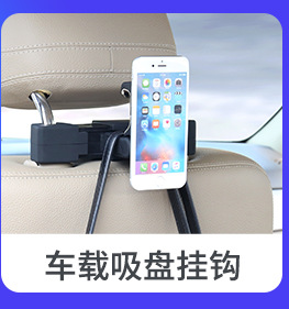 fsjustime关联销售-改_06