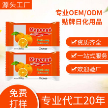 250g냺ĸƷYƷSlOEMODMƁӼӹ