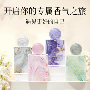 ���ƽֱ̨������־�������ˮ��Ůʿ�߼�����Ʒ���㵭�����l�F؛