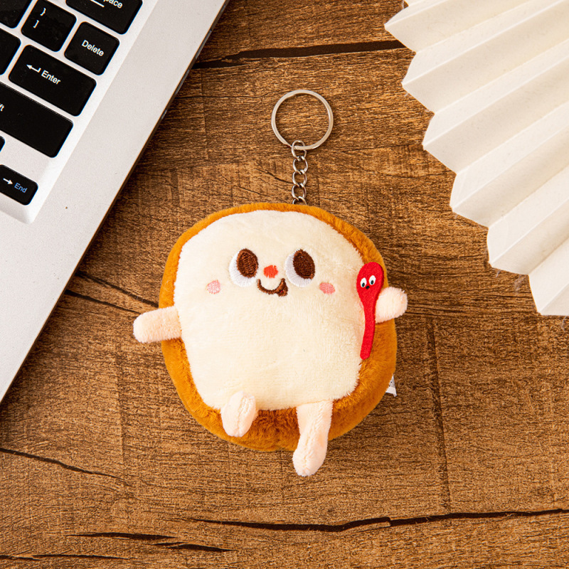 网红jellycat毛绒公仔玩偶仿真食物挂件包包挂饰蔬菜食物JC玩偶|undefined