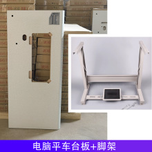 ��Xƽ܇̨��C��ֱ��܇��X܇ƽ�p�Cͬ��܇���ӹ��I�p�x�C���