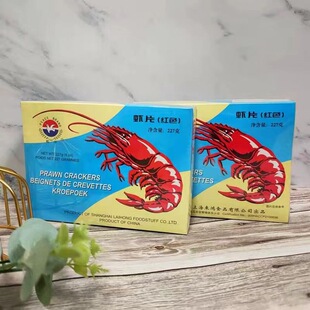 �Ϻ��خa��ƽ�Ƽtɫ���rƬ227g*1������ըͯ���ӛ����С����ʳ