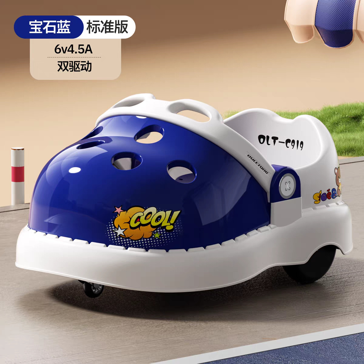 Vehículo eléctrico para niños de cuatro ruedas auto-conducción coche de juguete de carga para niños control remoto empuje coche de batería anti-rollover image 13