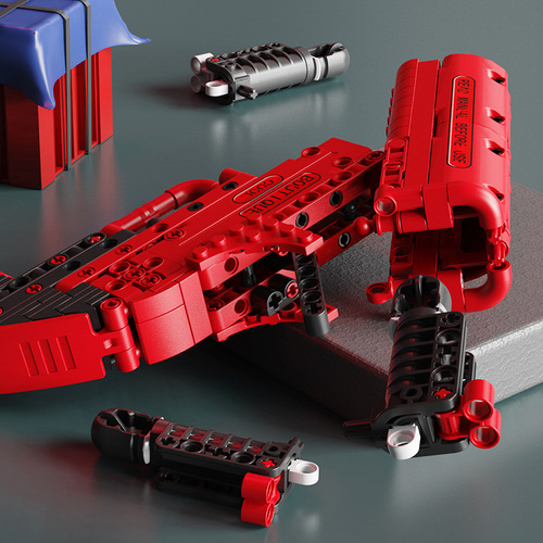 Jiazhi 9080-83 building block firearms series assembled children's educational small particle toy boy model gun