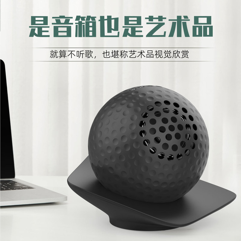 Private Label Golf High-End Holiday Gifts, Bluetooth Speakers, Computer Projectors, and Other Desktop Decorations, Wireless Speakers