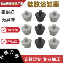 �_ģ���ƹ��zԡ����ԡ�ҹ��zˮ�������F���������ܵ���©��ˮ��