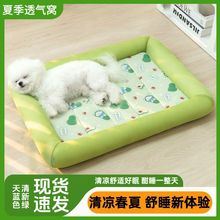 ���C�ļ�ͨ��������C������С��Ȯ����؈�C�����ļ�˯�|˯�X�|��