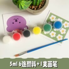 创意风车面具水粉绘画水彩颜料条批发学生涂鸦手绘彩绘美术颜料