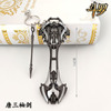 Blue Silver Bawang Gun Douro Continental Alloy Model Toys Swing Tang Sannan Haotian Hammer Halberd Trident