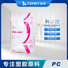 PC �Ϻ� ��˼�� 2456 ע�ܼ� ͸���� �������;������� ��܇����