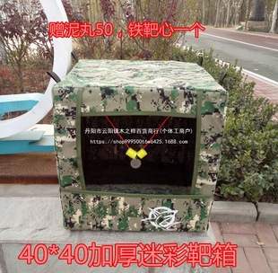 �Ӻ����������䏗��������ۯB���䏗��������j����������F