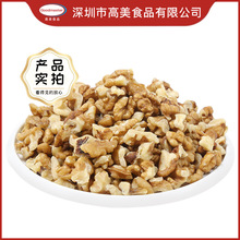 ��·1kg��շ��b�o���ӵ���ѩ�����и�決ԭ�ϏS�����l����