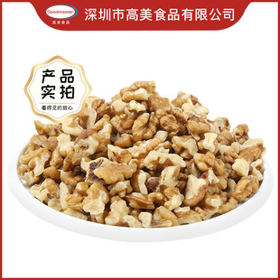 ��·1kg��շ��b�o���ӵ���ѩ�����и�決ԭ�ϏS�����l����