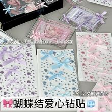 ���ĺ����Yˮ��NС����diy���ֵ��������b�������Ę���y���N