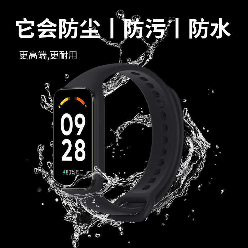 适用红米Redmi手环2表带小米手表8active液态硅胶运动替换腕带|undefined