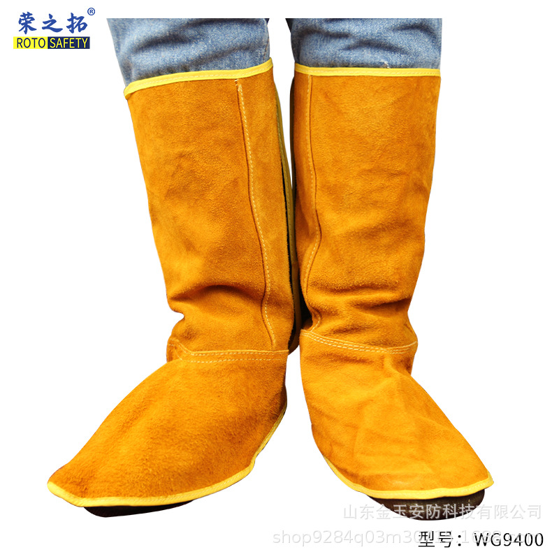 电焊焊工二层牛皮脚套脚盖防护阻燃隔热防火花飞溅护脚劳保用品