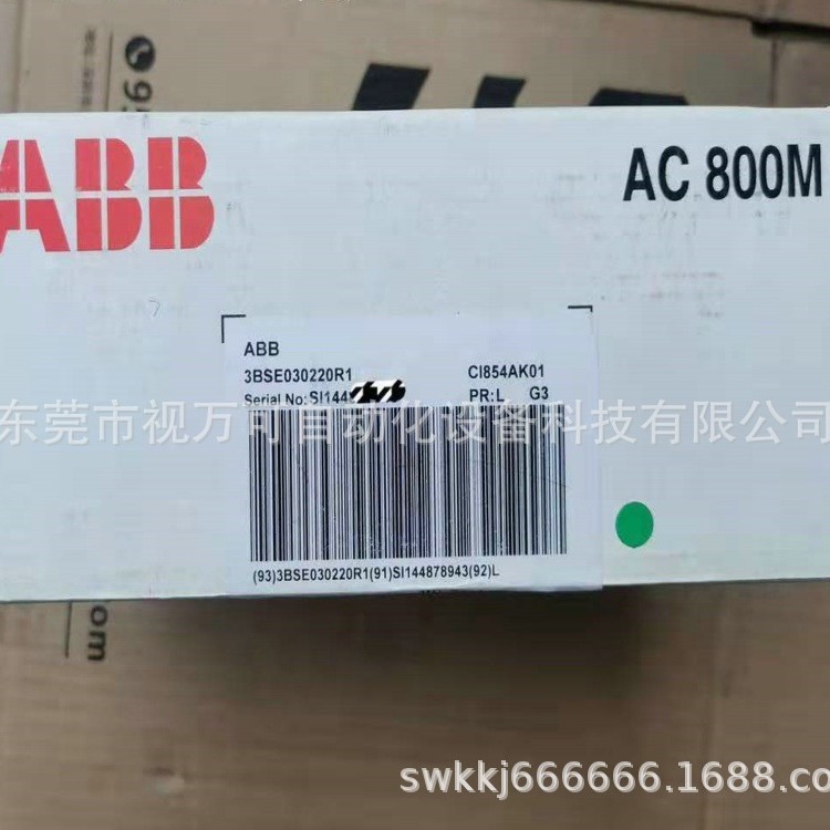 CI854AK01 全新正品ABB AC800M模块 库存现货优惠议价