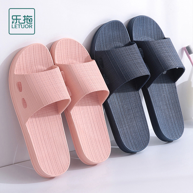 Letuo factory direct summer women's household indoor non-slip couples home soft bottom bath slippers men's summer