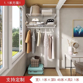 定制衣柜;衣帽架