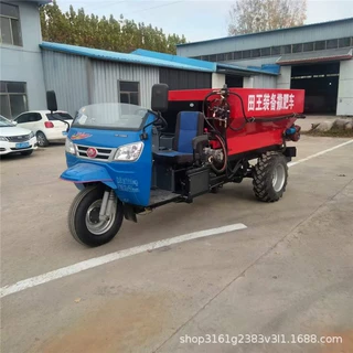 三轮撒粪车 有机肥 干湿肥料撒肥车 自走式大棚撒粪撒肥机双减震