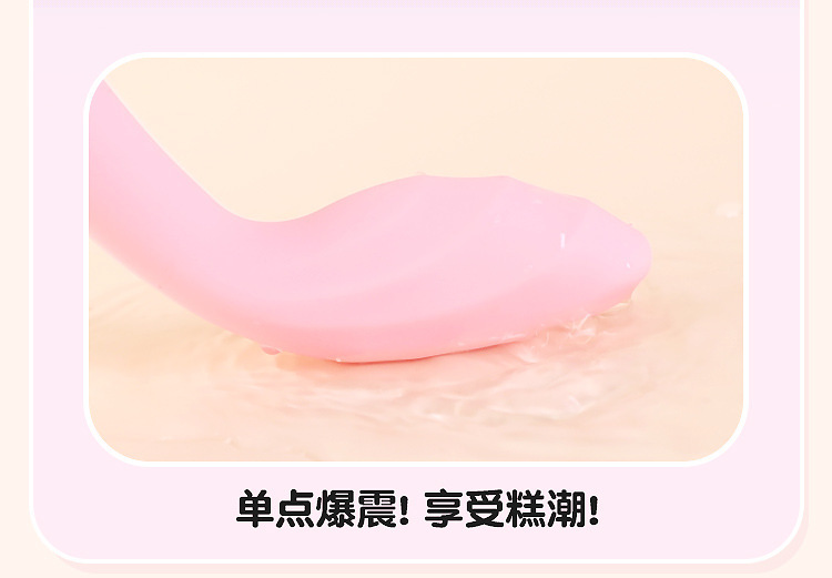 Qinghuan Vibrating Wand Massager Pen, Silicone G-Spot Vibrator with Heating, Pink — detail image 4