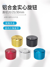 oñ20/25/30mmoñCD푹λ534{ XϽ