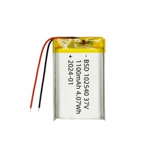 102540-1100mAhۺ늳ů֌¶IָyiL늳3.7V