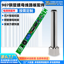 907����F����ɼ��אa��䓹��׹�ԭ�b��·���ÿ��{�ر���늟�