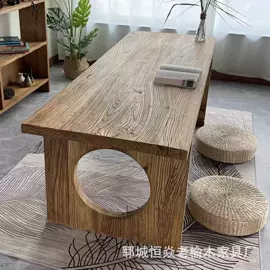 简易储物柜;茶桌、茶台;博古架