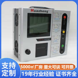 电流互感器伏安特性测试仪 变频CTPT互感器综合测试仪