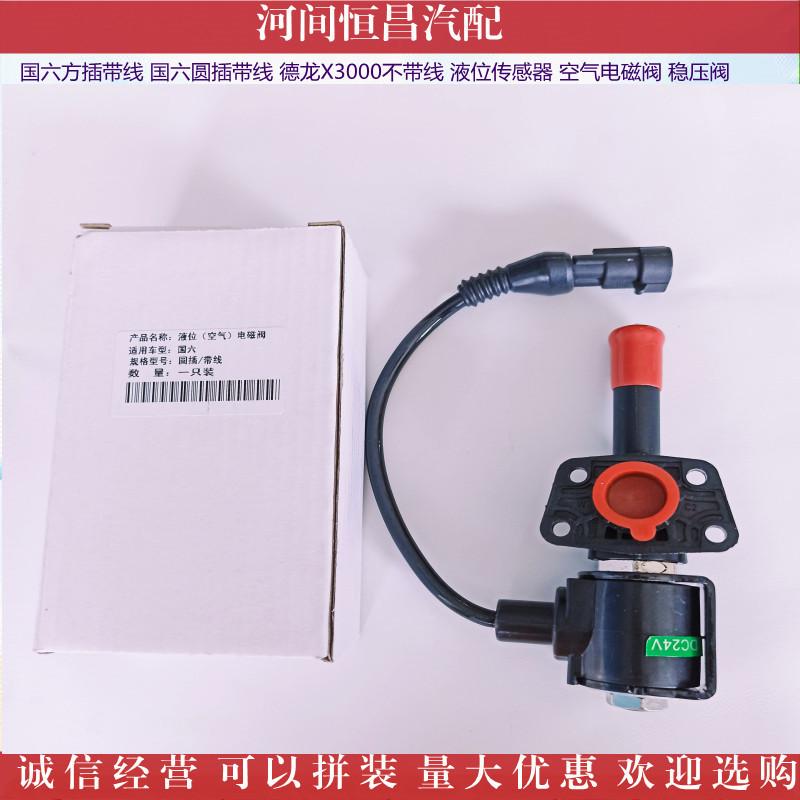 IMG_20211104_1524452_副本_副本.jpg