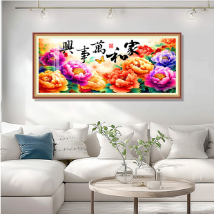 ���M���޲���ʮ�ֽ����ϰ� �Һ��f���d���Fĵ ���͏d�ֹ��b�