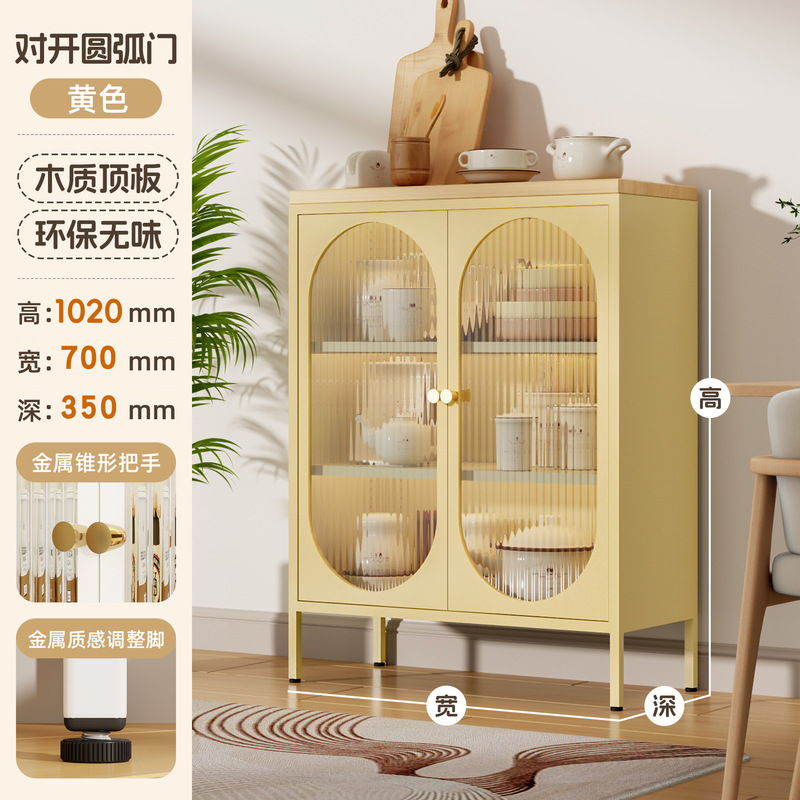 宜枫铁艺餐边柜收纳柜客厅置物柜酒柜茶水收纳柜厨房储物铁皮柜子|undefined