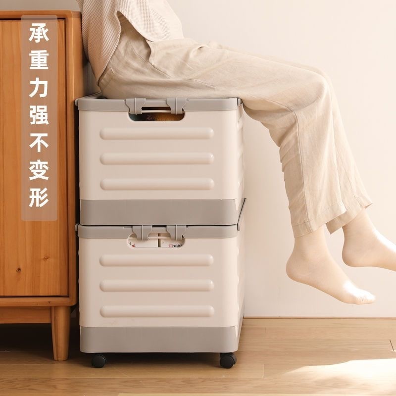 收纳箱书箱学生用教室装书本整理收纳盒带轮子拉杆可折叠储物箱子|undefined
