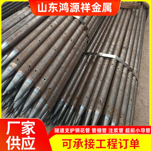ֱ�N䓻��܏S��䓻���42*48mm ��ǰС���ܳ����׺��� ��䓻���