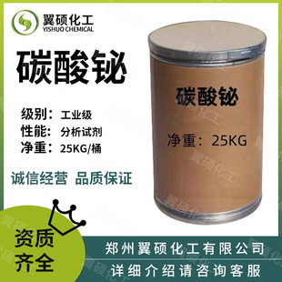 �F؛�������I��̼���G����ԇ���|ʽ̼���G����ă�