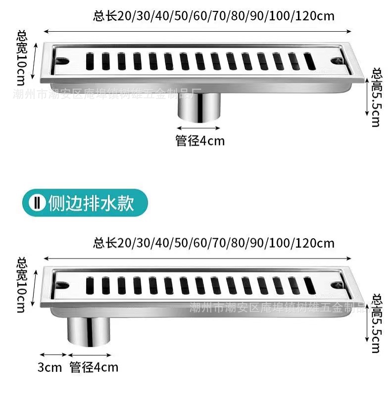 Servicio al cliente de contacto de fila lateral personalizado
