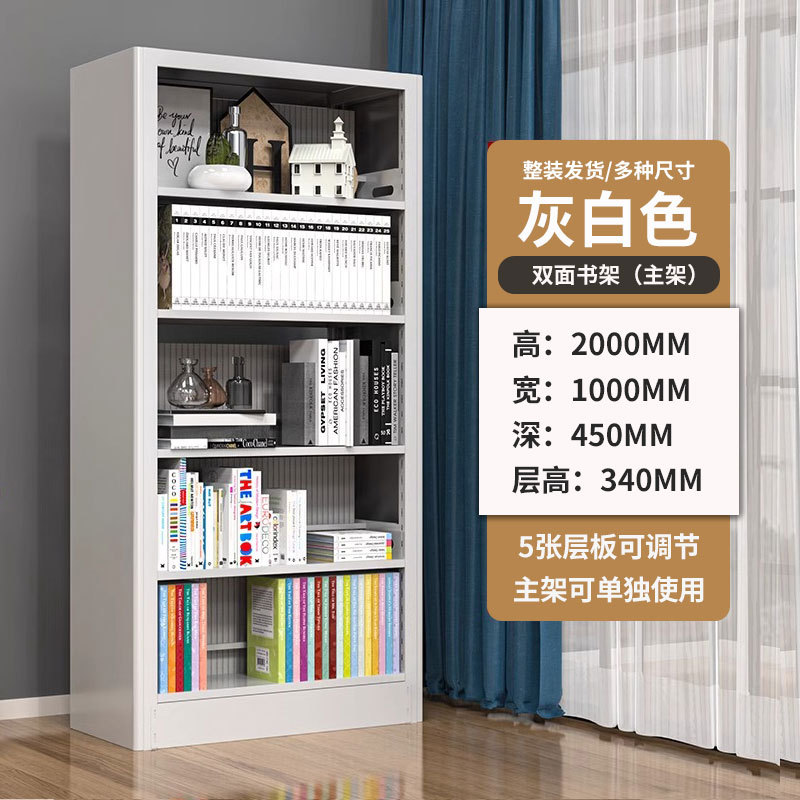 오프화이트~양면 1세트(5겹)