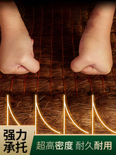 纯山棕床垫子天然全手工乳胶加硬椰粽榈3d护脊腰老人儿童新品