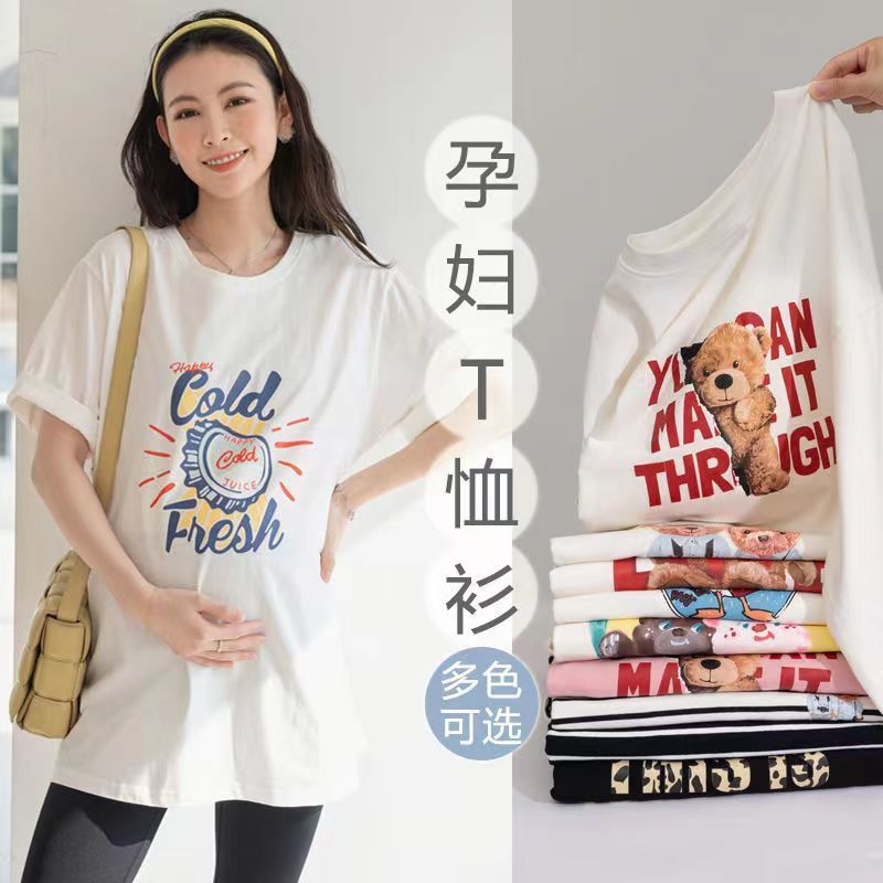 Pregnant women's summer pure cotton short-sleeved T-shirt top, long-length loose plus-size sweat-absorbent breathable casual hip-length top in Instagram style