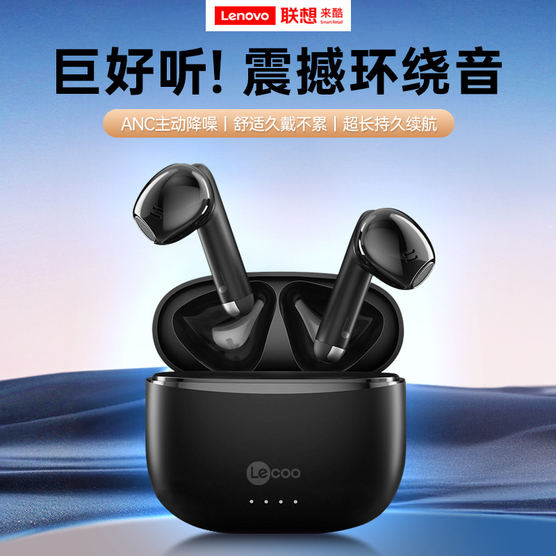 Bluetooth Headset 2025 New Wireless High-Quality Ultra-Long Battery Life Noise Reduction Wireless Headset Music Game Sports Running