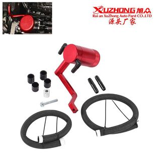 Car Modification Manufacturer Oil Breathable Pot Modified Aluminum Alloy Oil Pot with Bracket Suitable for 11-21 Dodge