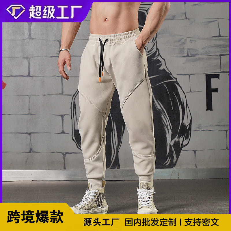 Cross-Border Foreign Trade American-Style Fleece Casual Sports Sweatpants Men's Loose-Fitting Jogger Pants with Patchwork Design for Fitness Running Training