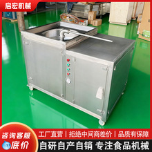 �D�c��ʽҺ�����c�C ���ßṷ�c���b�C�� �����T�����c�ӹ��O��