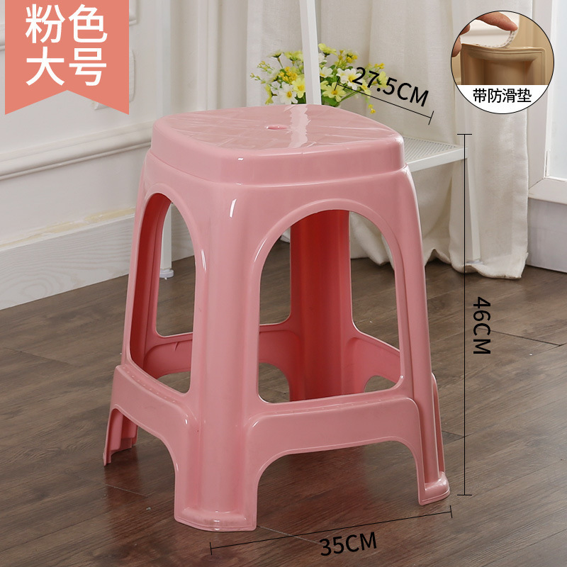 커버가 없는 대형 사이즈(핑크) 높이 46cm