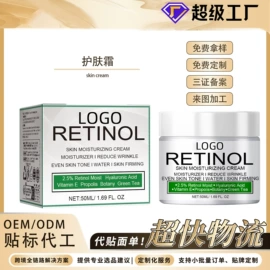唇膏、唇油;口红;洁面产品